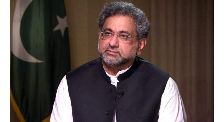 Prime Minister Shahid Khaqan Abbasi  asks people to make right decision in elections or repent for five years
