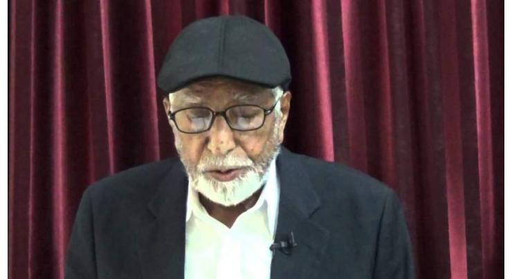 Dr Aziz-u-Rehman Bhujio pass away
