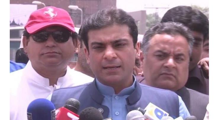 Central Leader of Pakistan Muslim League and Member National Assembly Hamza Shahbaz visits Institute of Mental Health
