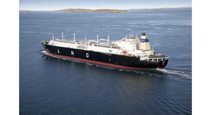 China imports 3.39 mln tonnes of LNG in April
