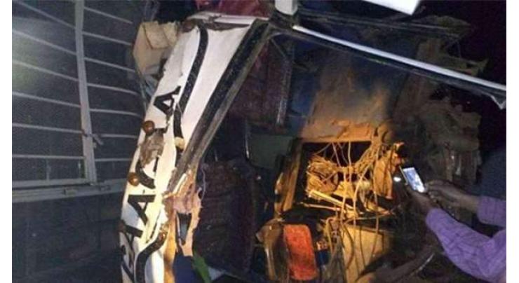 Up to 48 killed as Uganda bus rams into tractor and truck
