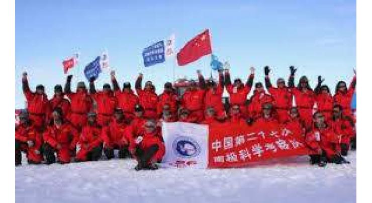 Chile to attract more Chinese tourists to Antarctica
