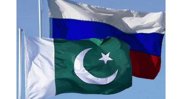 Pakistan eager to cement economic ties with Russia
