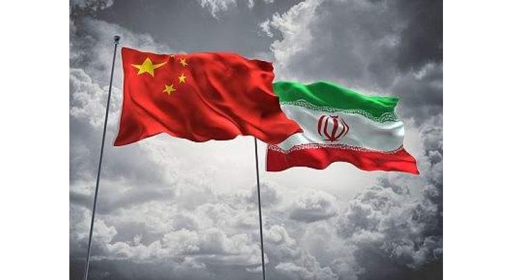 China to host Iran leader amid nuclear deal upheaval
