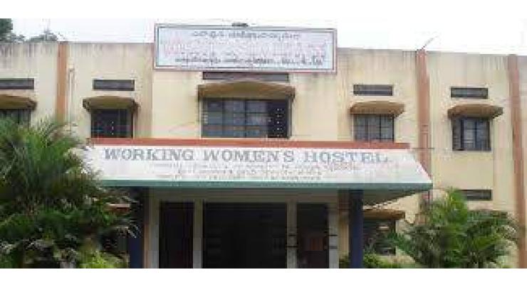 Status of working women hostel still in doldrum
