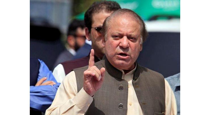 PMLN served people, other parties did nothing: Nawaz Sharif
