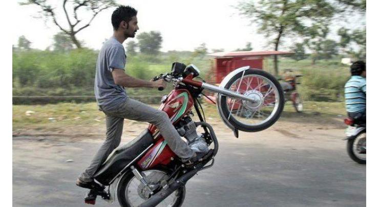 7 held for doing wheelie in Faisalabad 
