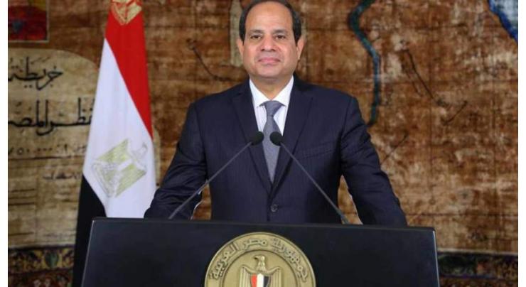 Egypt's Sisi to be sworn in Saturday at parliament: state media
