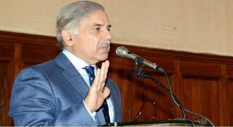 Punjab Chief Minister Muhammad Shehbaz inaugurates several projects of worth billions of rupees in Bahawalpur
