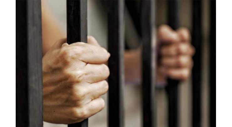 Four human smugglers arrested in Lahore 
