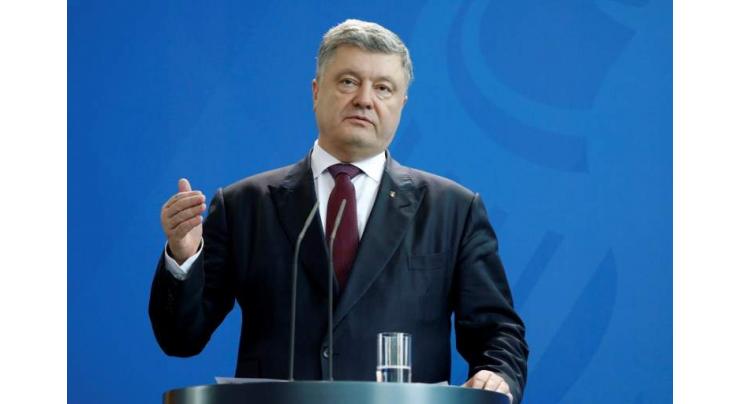 President orders to strengthen role of Ukrainian language
