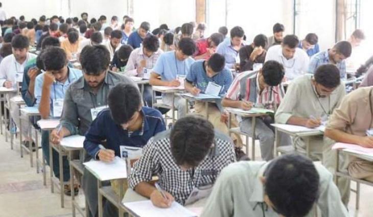 Intermediate Part 1 exams to start from May 22 in Bahawalpur