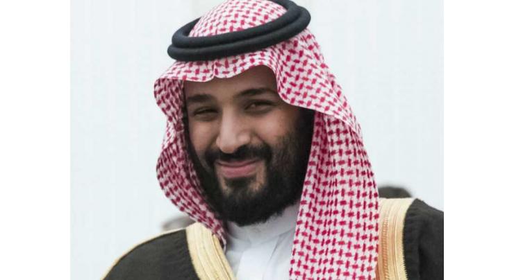 Saudi Crown Prince receives phone call from British Prime Minister
