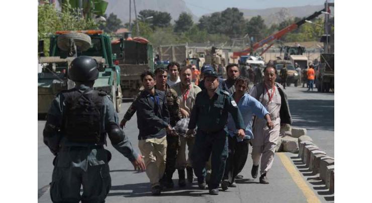 Seven killed in Kabul suicide blast near clerics' gathering
