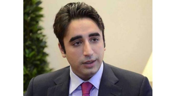 Bilawal Bhutto Zardari, Asifa obtain nomination forms, as process for issuance of  forms begins
