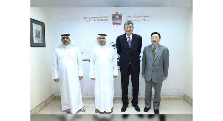 UAE, China discuss judicial cooperation