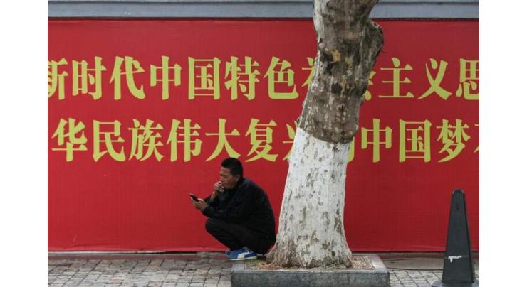 China to push for establishment of anti-drug agency for Shanghai Cooperation Organization 
