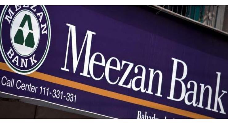 JCR-VIS assigns rating to Pakistan's First Basel 3 compliant Tier  1 Sukuk by Meezan Bank Limited
