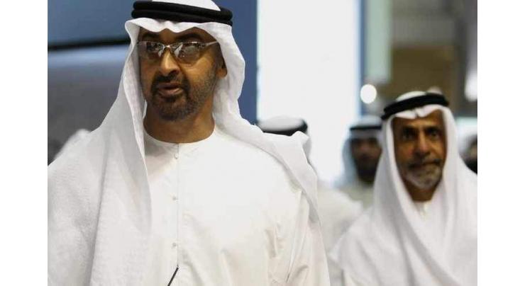 AED50-bn stimulus package will accelerate Abu Dhabi&#039;s economic growth: Officials of Department of Culture and Tourism