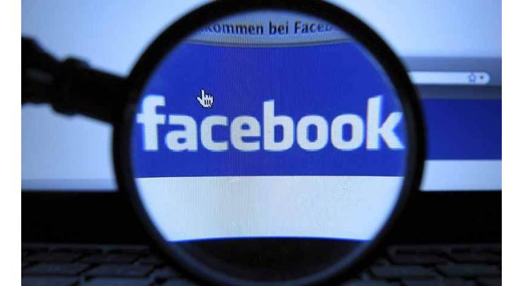 Facebook under scanner for sharing data with Huawei
