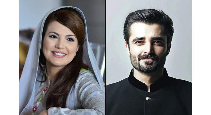 Hamza Ali Abbasi infuriated at Reham Khan for not casting in ‘Janaan’