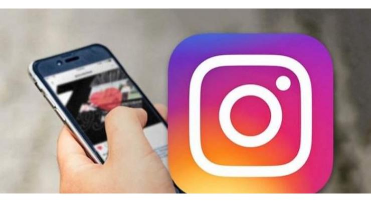 Instagram may support long-form videos soon
