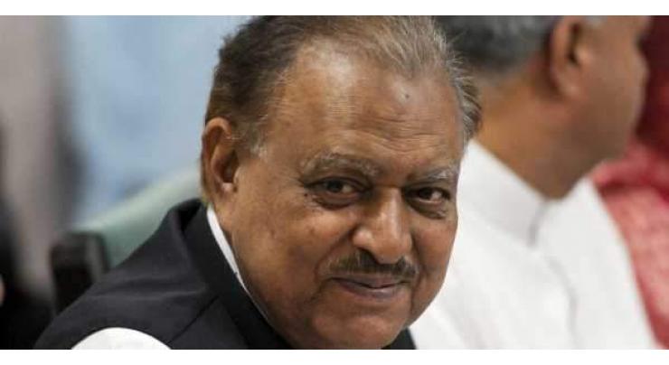 18th SCO Summit: President Mamnoon to join regional leaders today