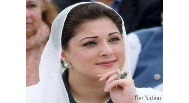Maryam Nawaz files nomination papers for NA-127
