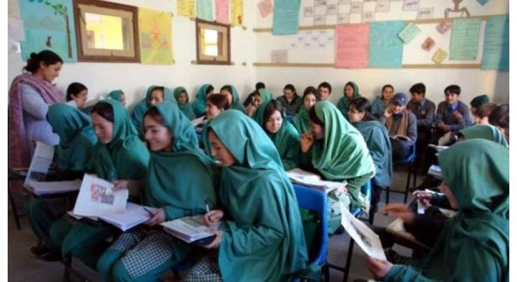 Over Rs 6b to be spent on promotion of education in GB: Sanai
