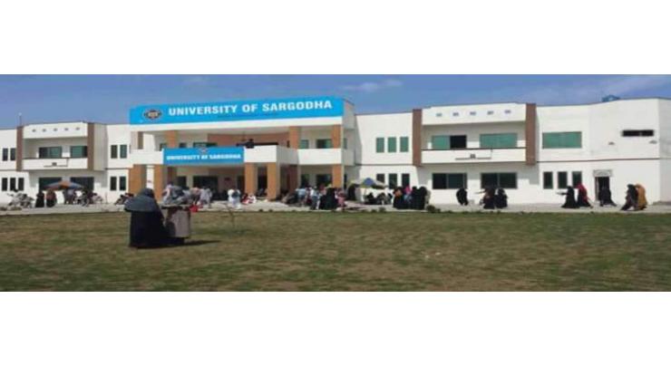 University of Sargodha signs MoU with Manas University Kyrgyzstan
