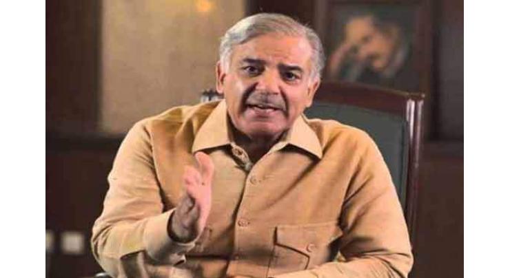 Shehbaz Sharif files nomination papers for NA-124, NA-132
