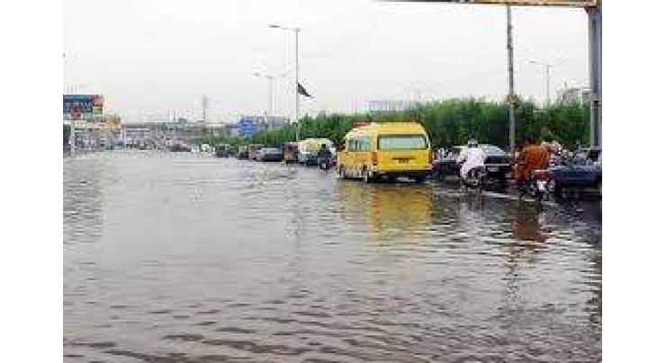 Federal Flood Commission (FFC) finalizes arrangements for upcoming monsoon season
