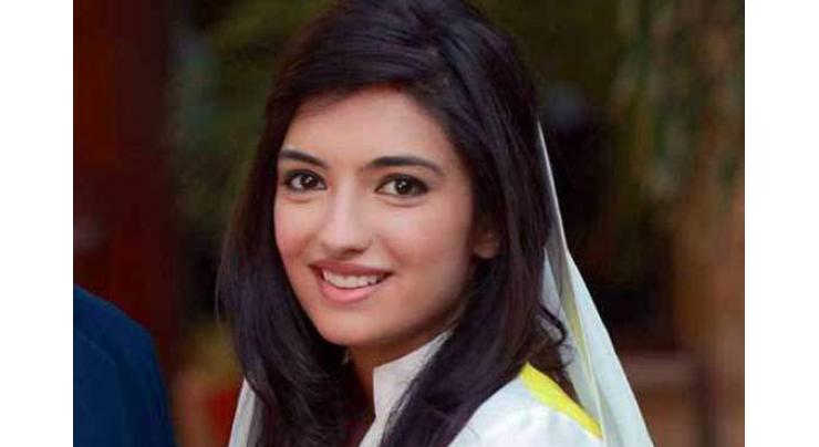 Asifa Bhutto fails to get Pakistan Peoples Party (PPP) ticket for general polls