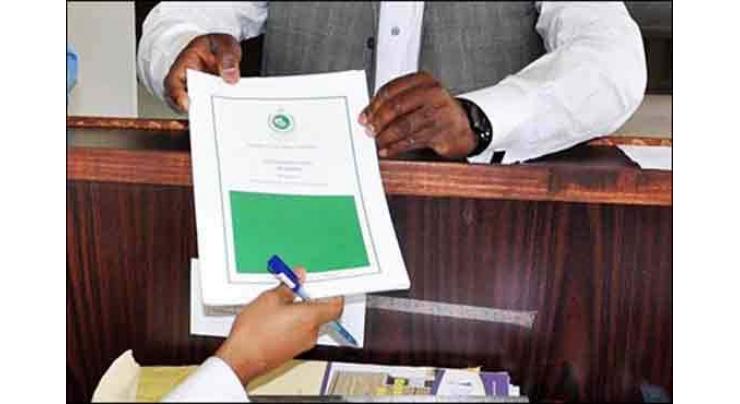 Scrutiny of nomination papers started in Hyderabad
