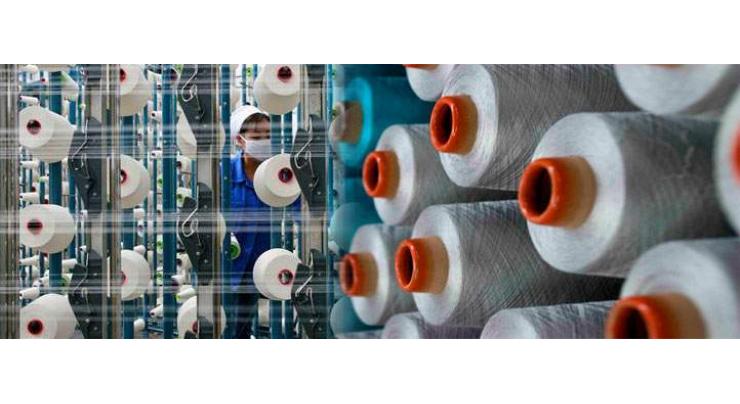 Pakistan Textile Exporters Association hails increase in exports
