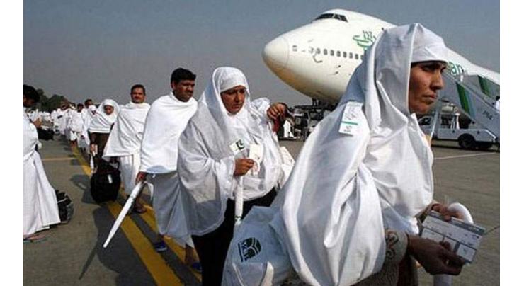 First Hajj flight to leave for Saudi Arabia on July 16

