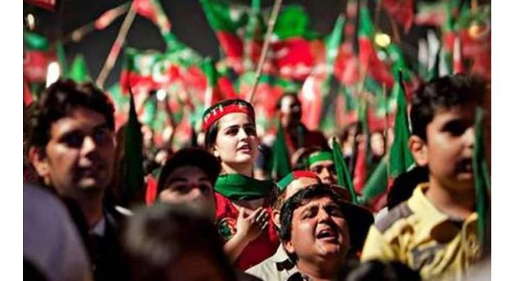 Pakistan Tehrik-i-Insaf (PTI) fields strong candidates in Lahore
