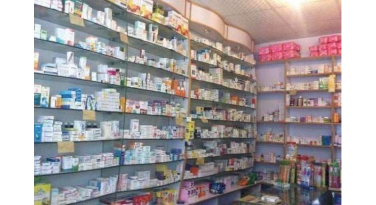 Drugs Regulatory Authority of Pakistan (DRAP) approves product enlistment applications
