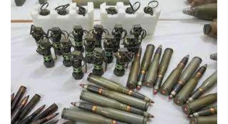 Terror bid foiled, weapons recovered in Bajaur
