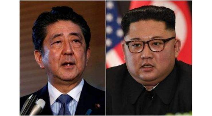 Japan working to arrange Shinzo Abe and Kim Jong Un  talks: reports
