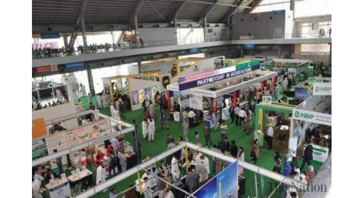 International Agriculture Expo-2018 from June 23
