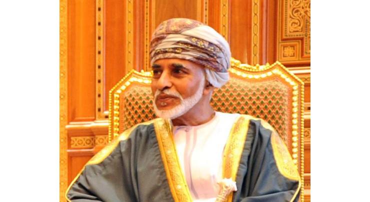Umm Al Qaiwain Ruler offers condolences to Sultan of Oman