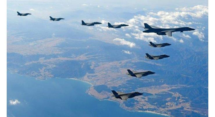 Major US military exercises with S.Korea 'suspended indefinitely'
