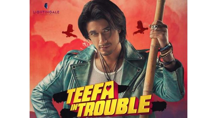 Teefa in Trouble’s official trailer is out