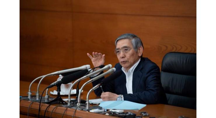 Bank of Japan sticks with easing as Fed, ECB tighten policy
