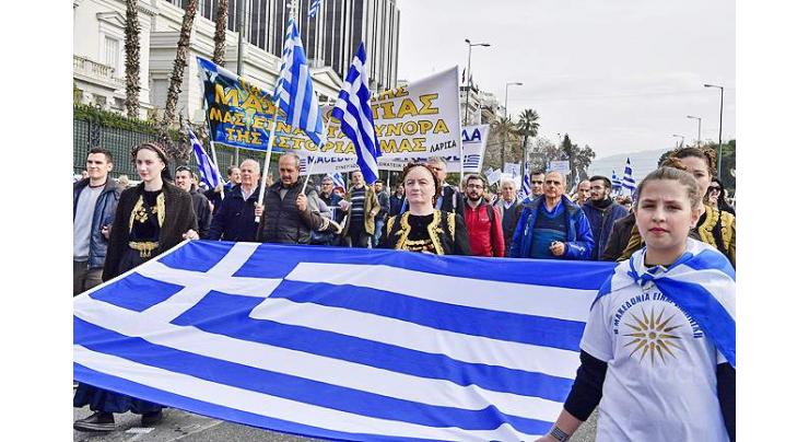 Greeks kick off protests against Macedonia deal
