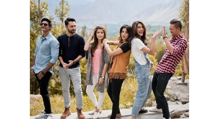 Pakistani movie attracts Chinese audience at SCO film festival

