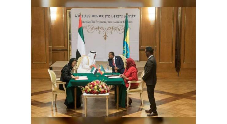 Mohamed bin Zayed, Ethiopian PM attends signing of MOUs