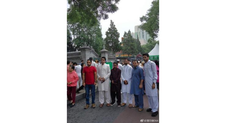 Pakistani community celebrates Eid ul Fitr in China
