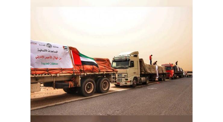 ERC sends aid convoy to liberated areas in Hodeidah, Yemen